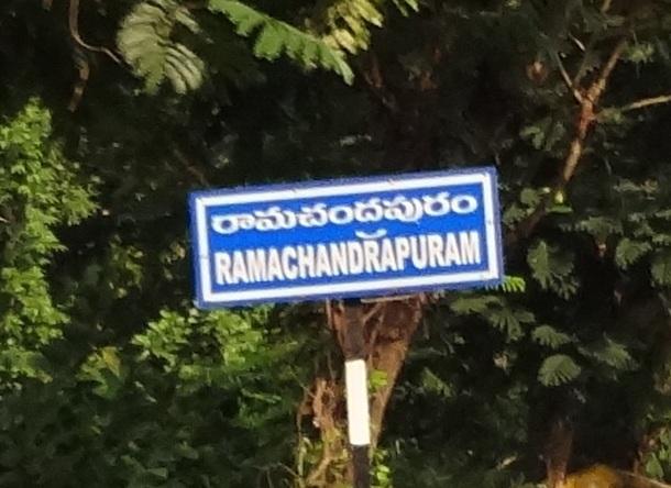 Prostitutes Ramachandrapuram